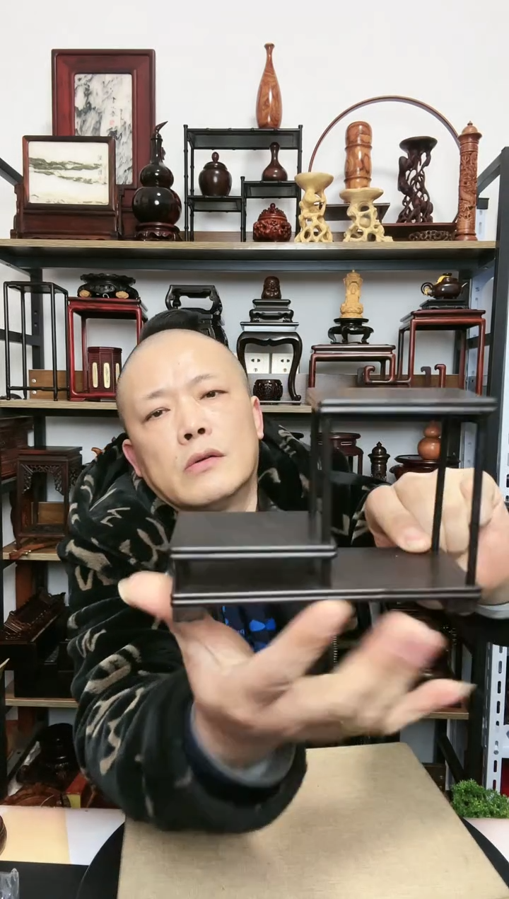 【闪购商品】紫砂紫砂底座底座