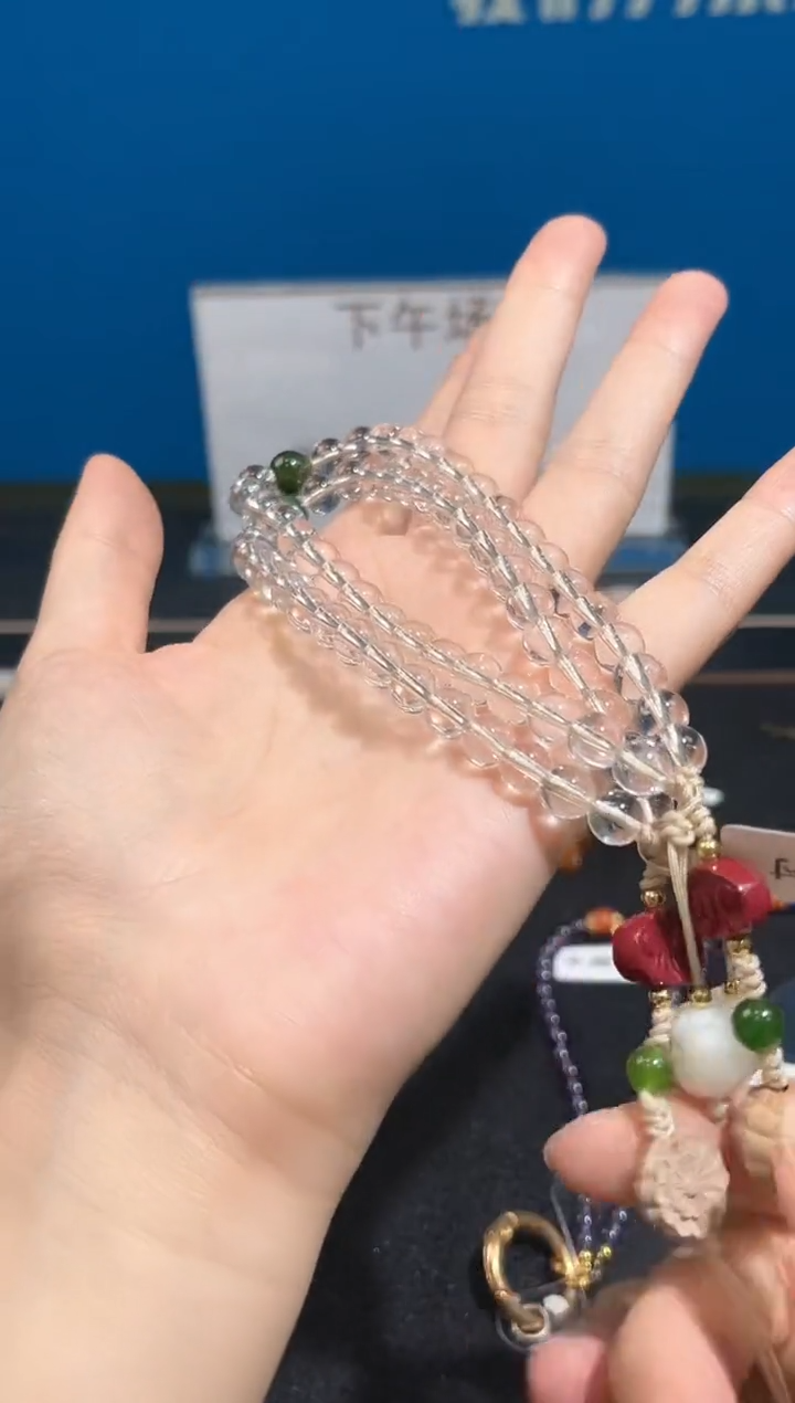 未镶嵌手链水晶89号白水晶手机挂件7+mm