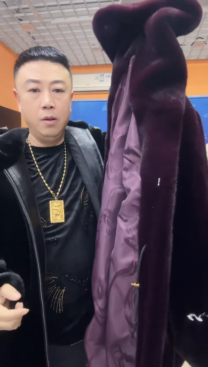 紫色秀莲 130斤 女款