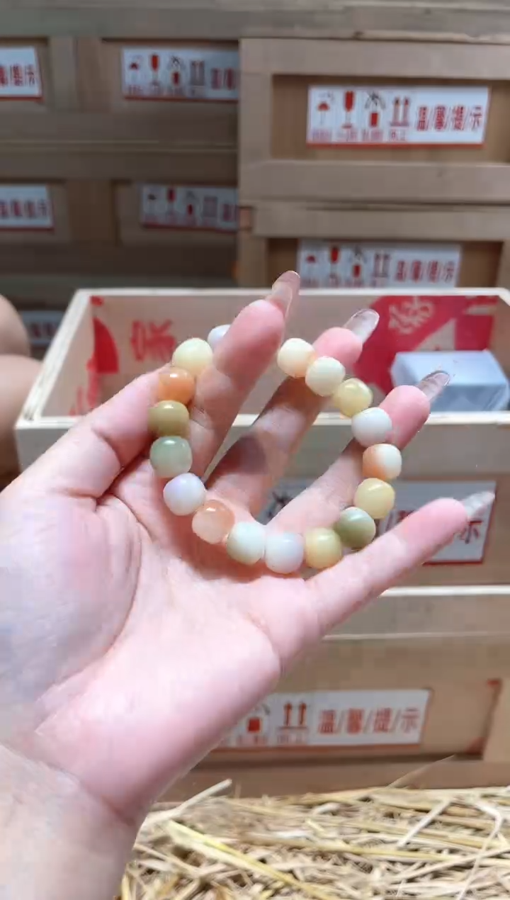 仓库撤柜闪购链接（多样性发其一）￥