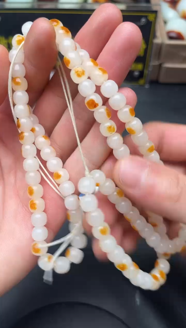 未镶嵌和田玉（子料）挂件YL-HH-12.25-6