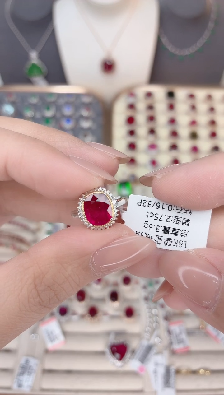 18K金镶嵌碧玺戒指碧玺2.75CT