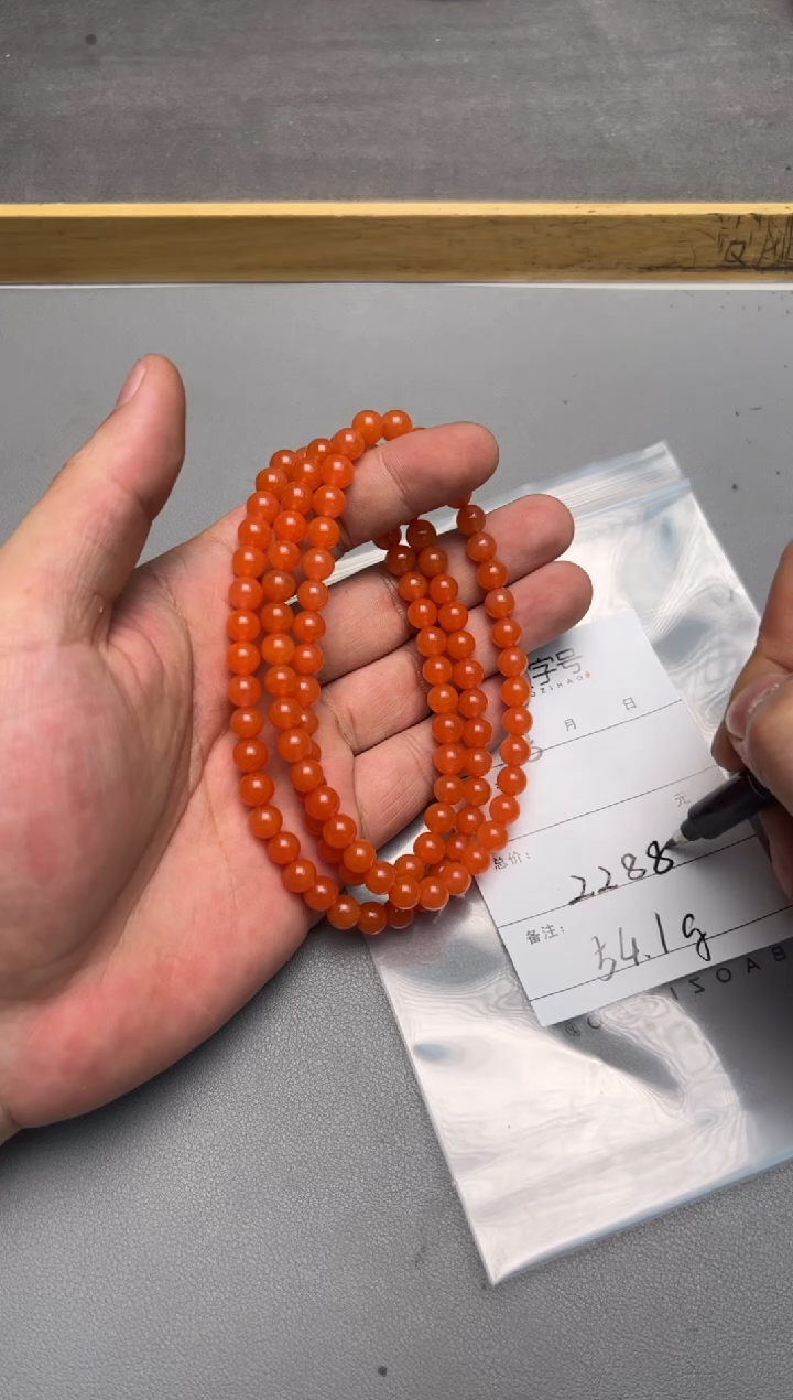 【闪购商品】玛瑙/玉髓珠宝奇石未镶嵌302830283028