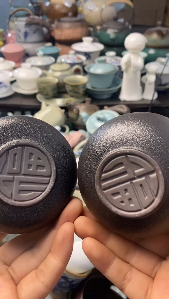 高端 茶壶 茶杯 茶具 轻轻微瑕