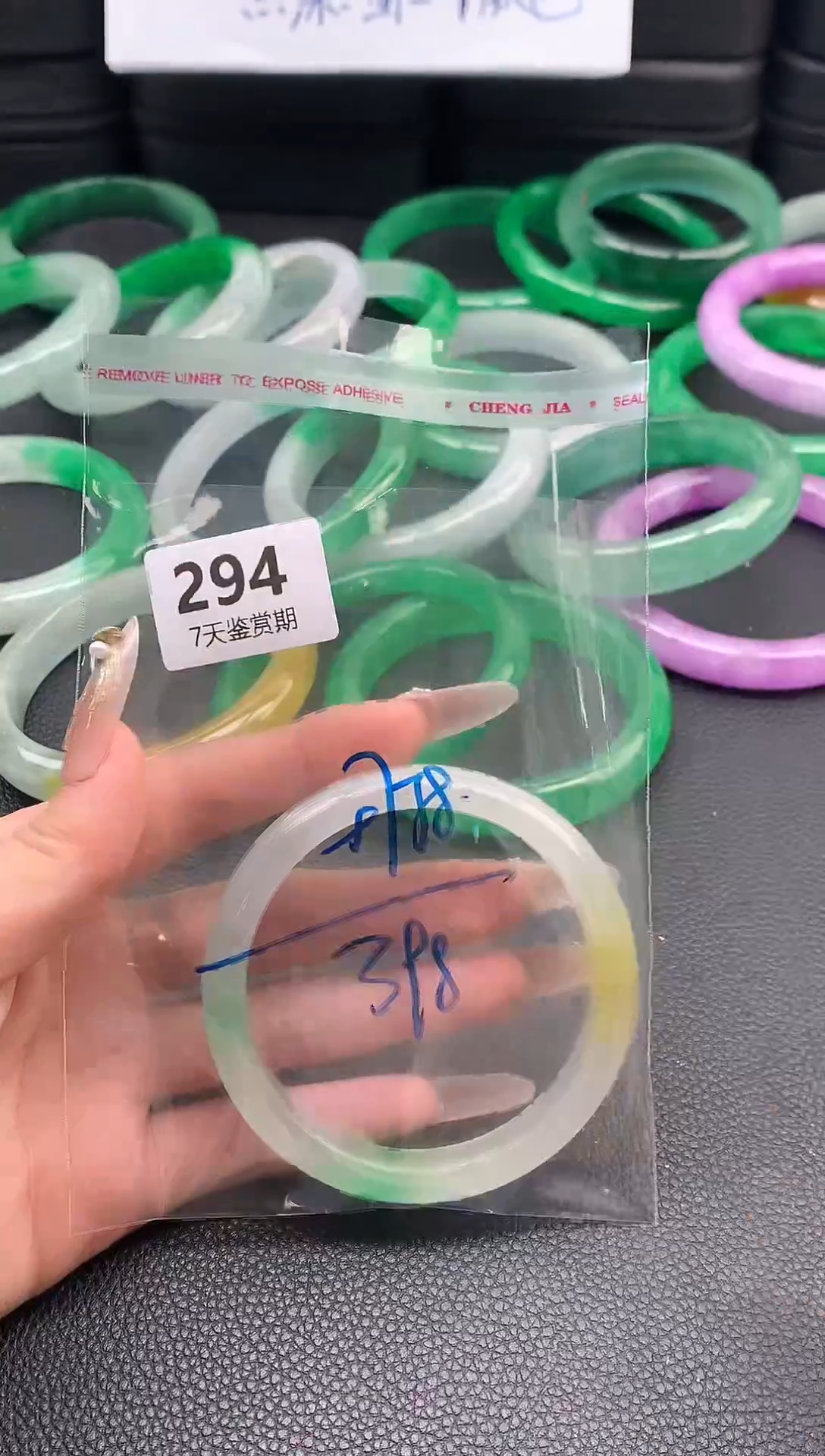 非金属无时尚手镯 所见即所得 七天鉴赏期