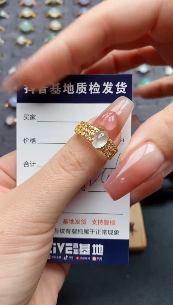 银S925镶嵌戒指翡翠......