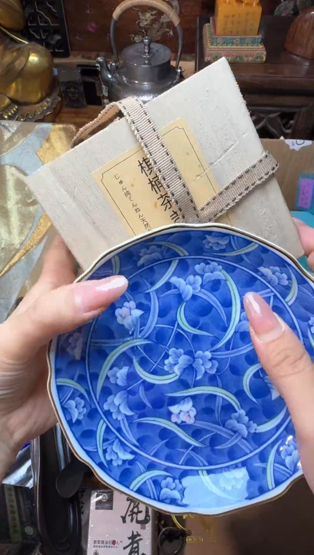 茶宠瓷片微瑕瓷片微瑕