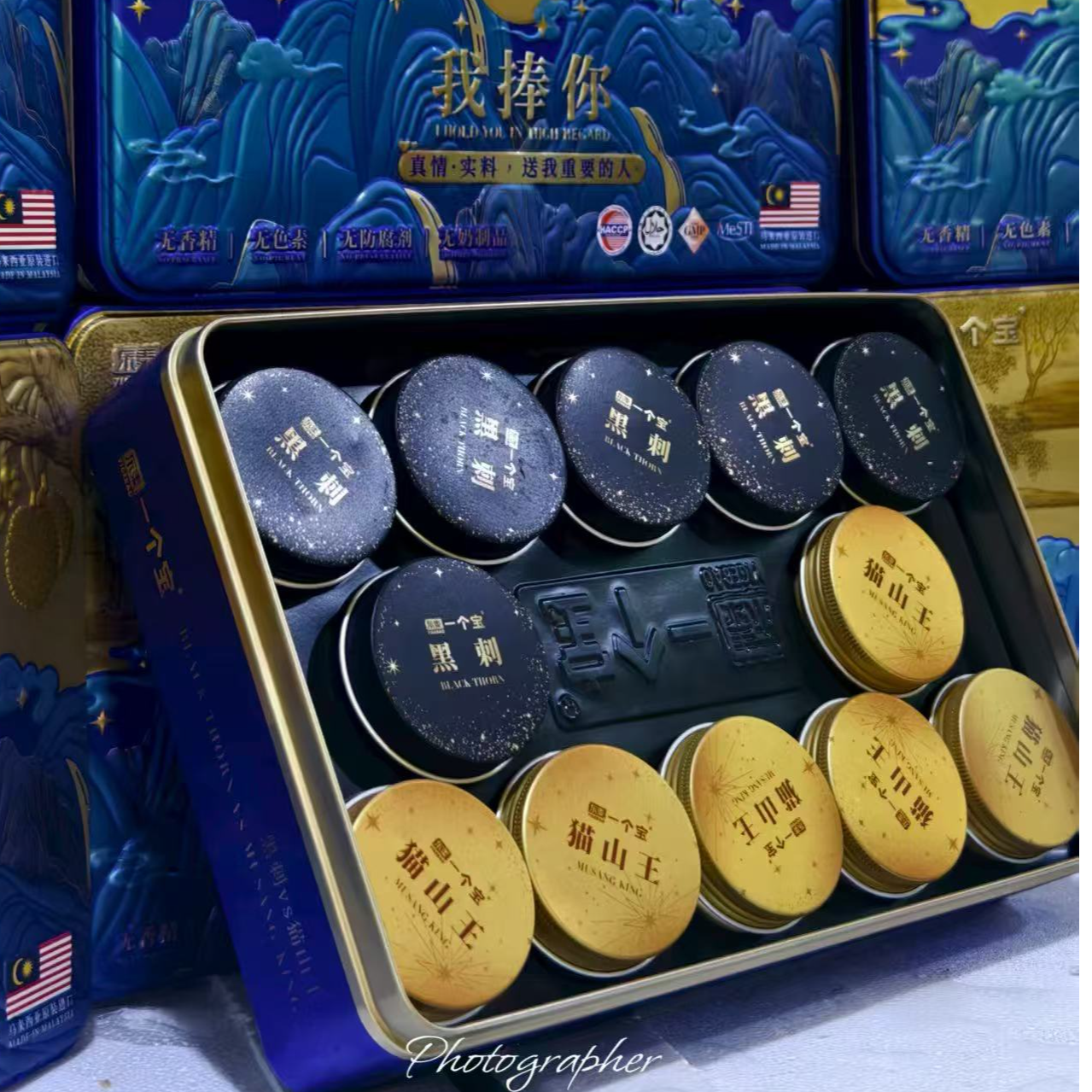 【绿野大叔】马来西亚进口猫山王/黑刺榴莲冰皮月饼-顺丰