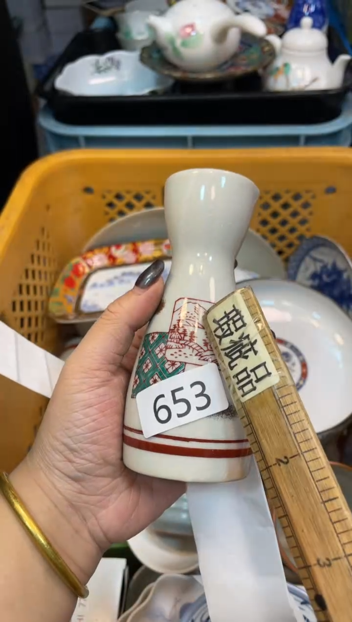 瓷器瓷器瓷器瓷器5