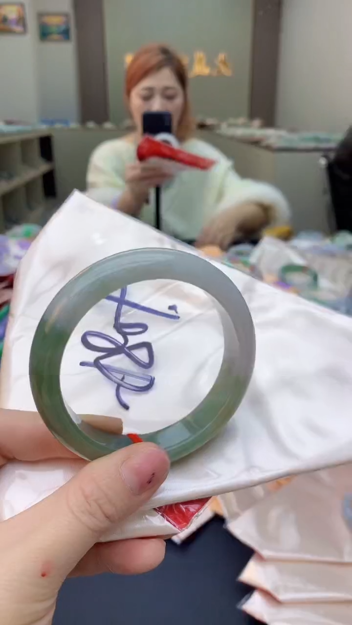 【闪购商品】翡翠手镯未镶嵌0028692922