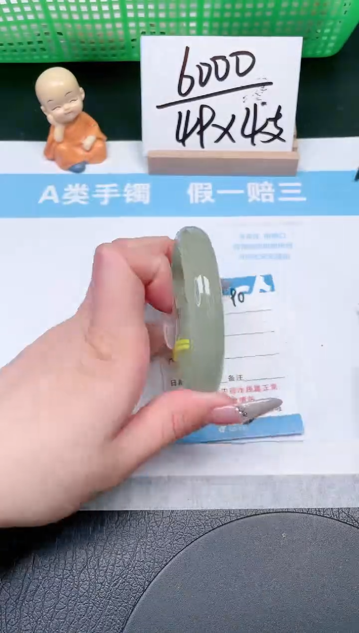 【闪购商品】石英质玉手镯未镶嵌90-58