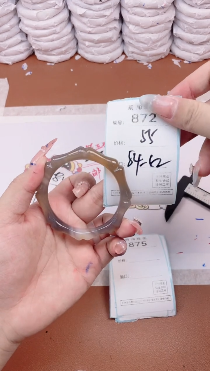 【闪购商品】玛瑙/玉髓手镯未镶嵌872