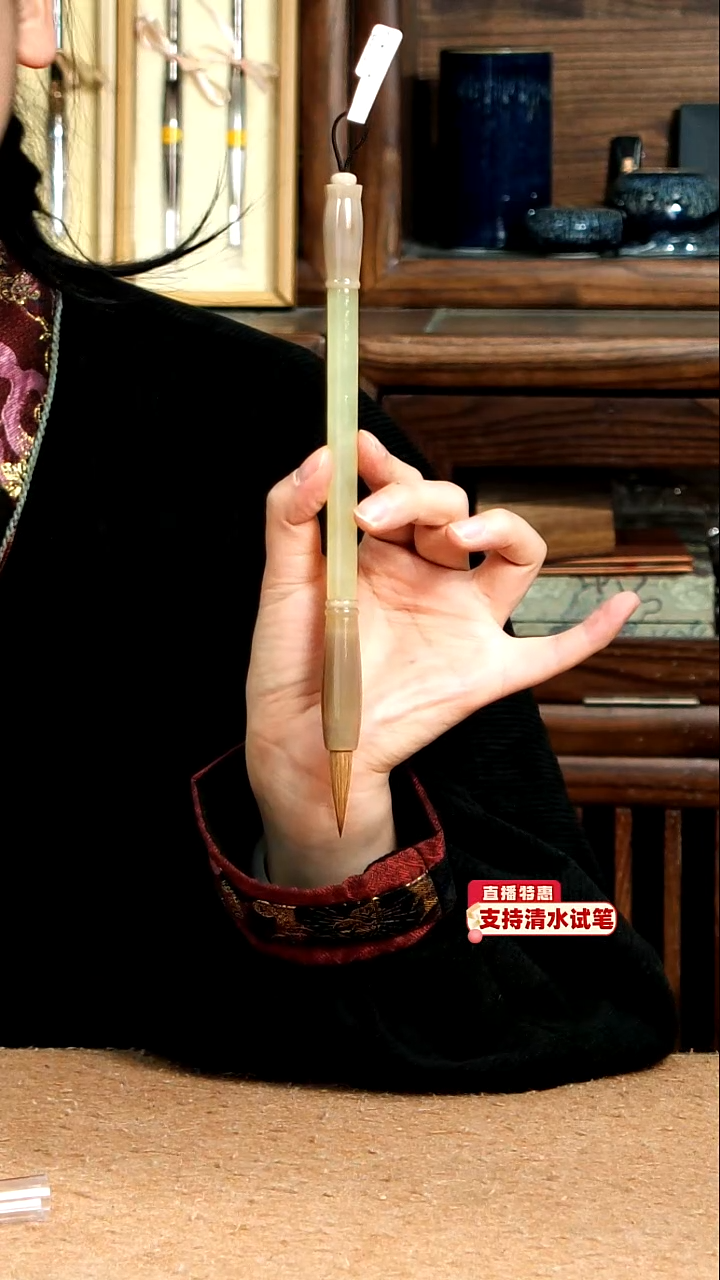 30号张小凤岫玉狼毫0.75*3.2