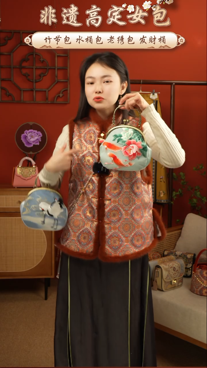 【闪购商品】刺绣非遗苏绣高定包包