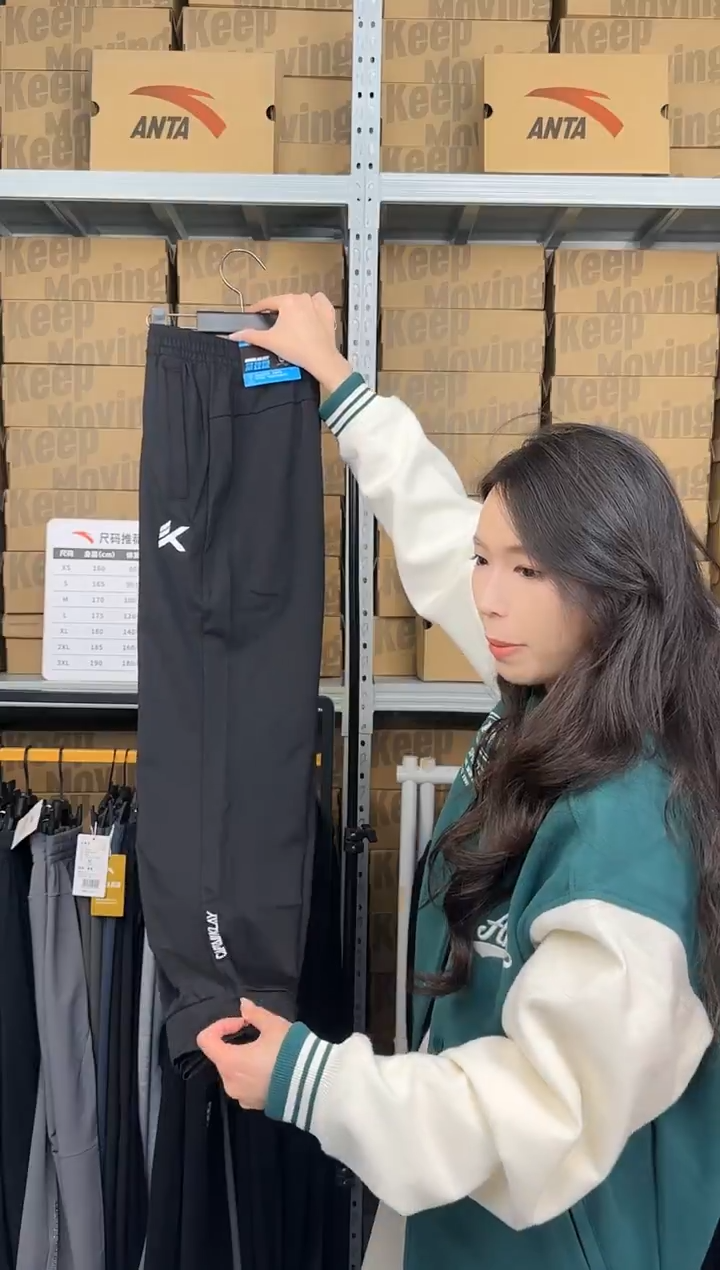 安踏成人闪购孤品：m