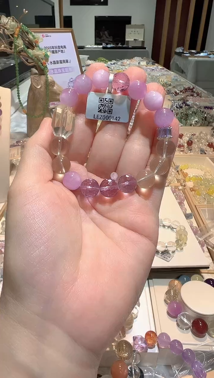 未镶嵌手串水晶手串