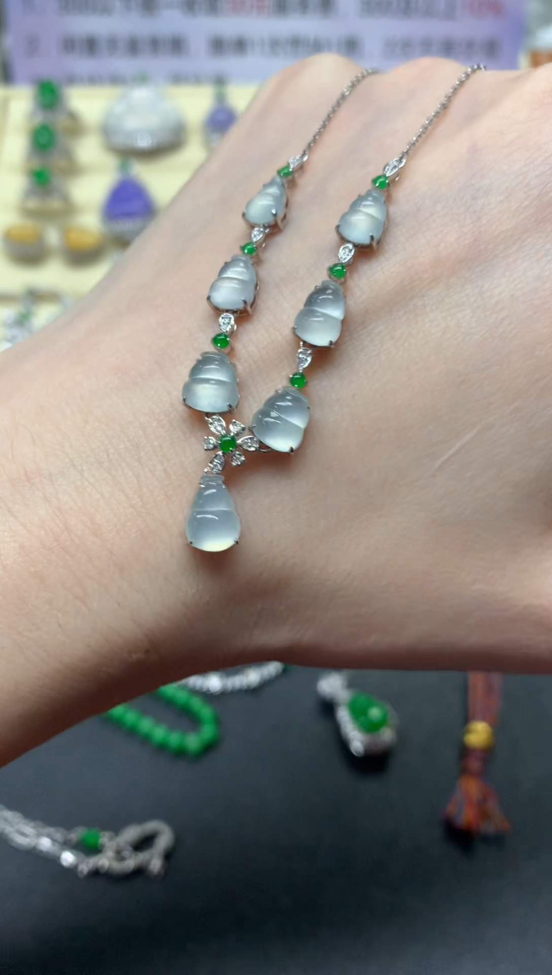 【闪购商品】翡翠套链18K金镶嵌套链|4500+450