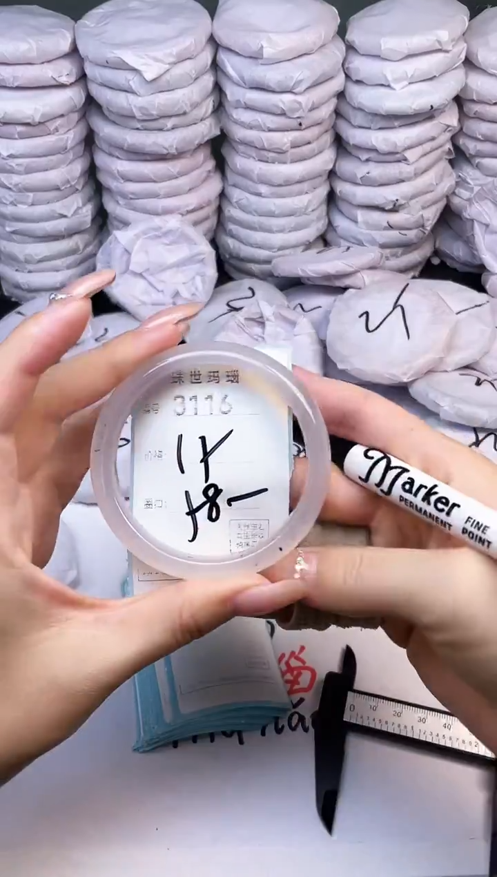 手镯玛瑙/玉髓未镶嵌3116
