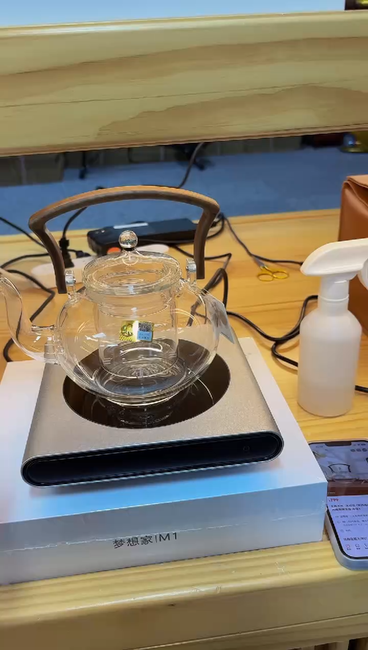 茗凤祥m1冰花+禾器禾钺壶透明