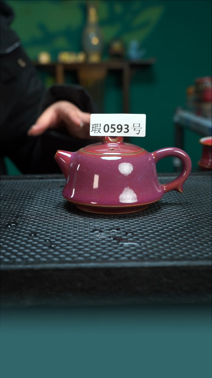 【闪购商品】原矿原产地钧瓷杯壶593