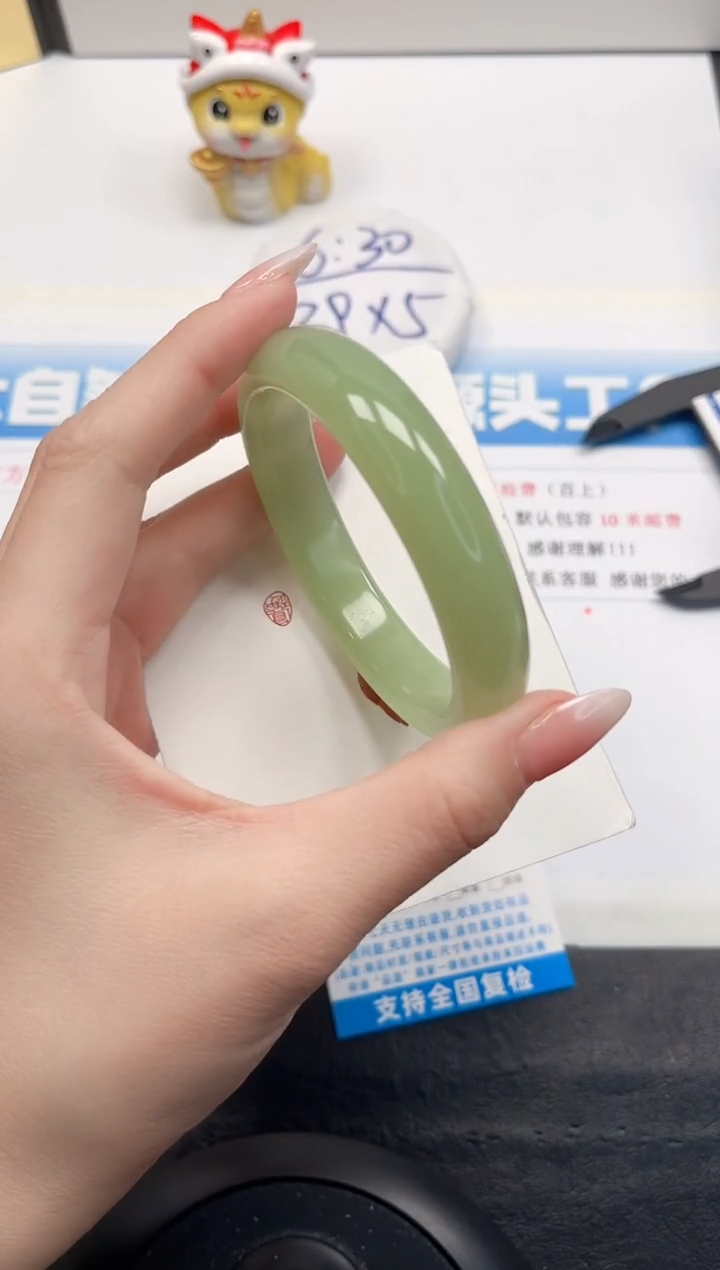 【闪购商品】石英质玉手镯未镶嵌20-60.3
