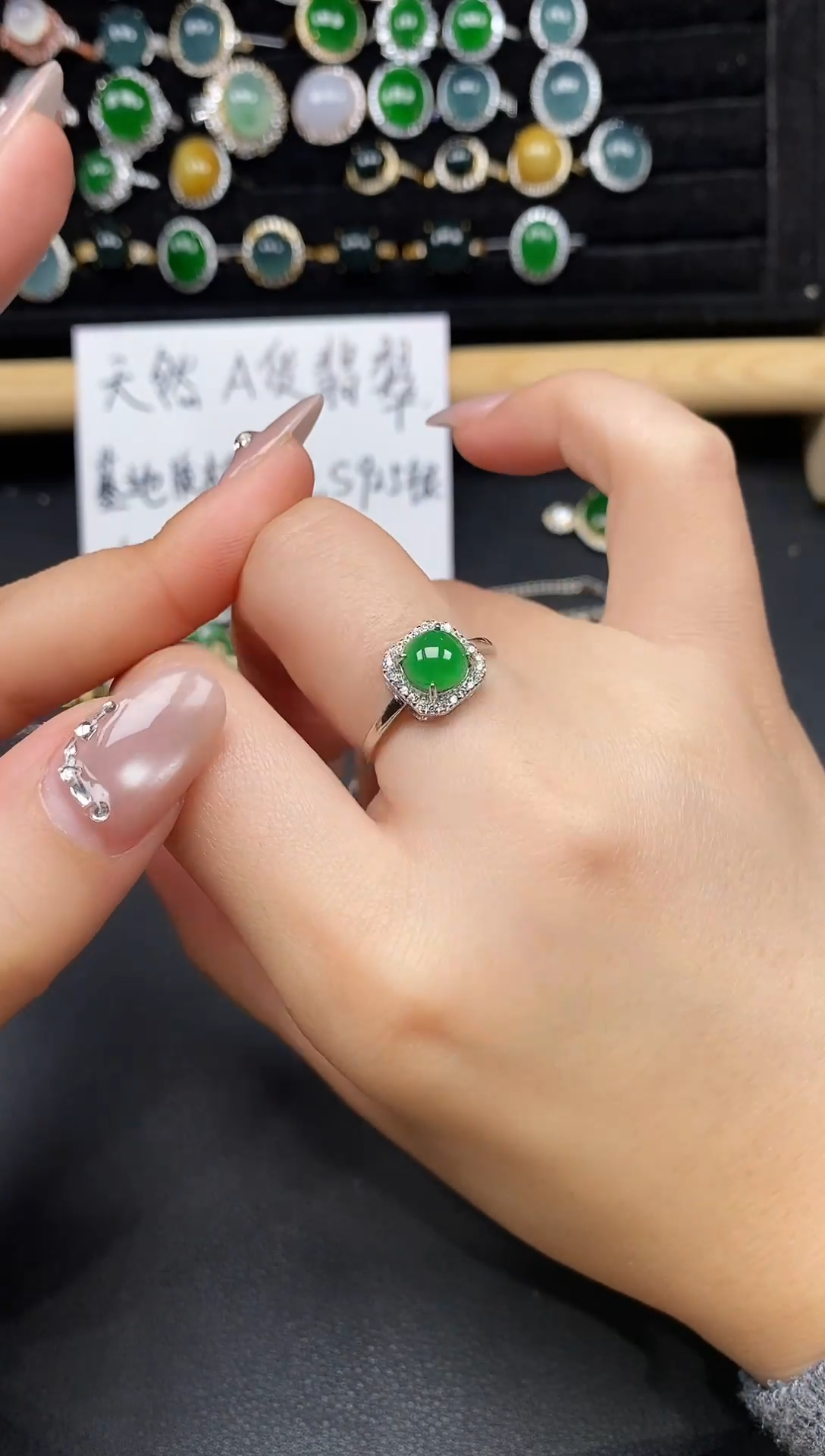 银S925镶嵌戒指翡翠40