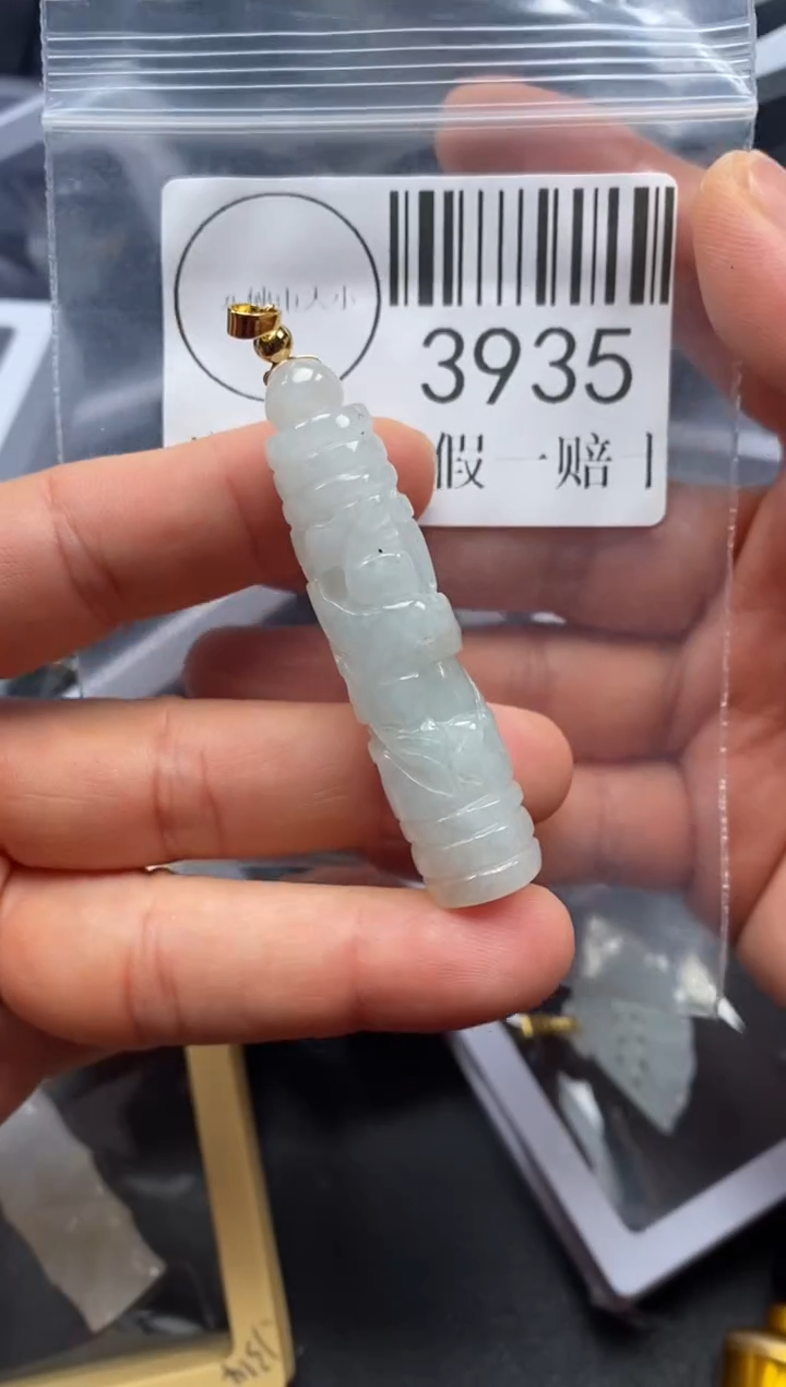 吊坠(不含链)未镶嵌翡翠3935