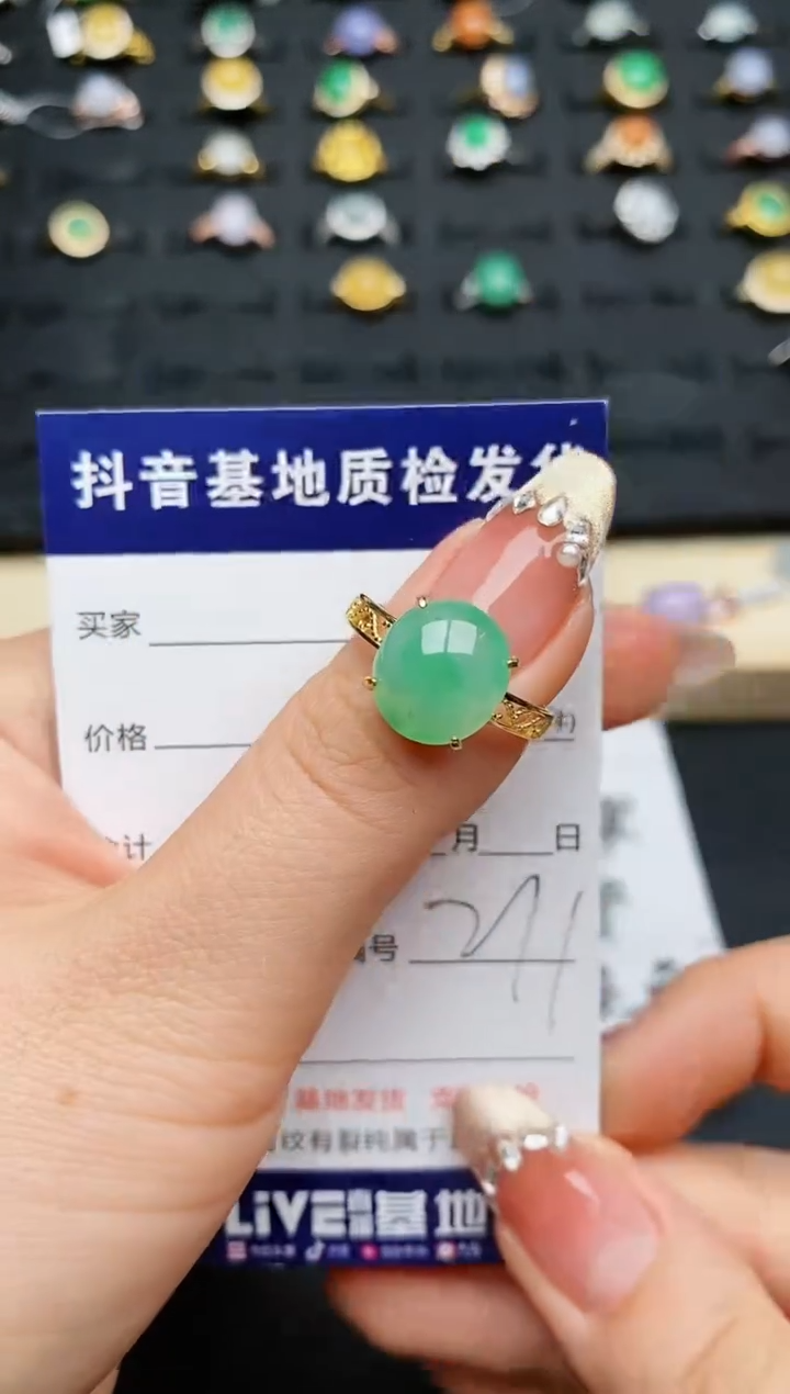 【闪购商品】翡翠戒指银S925镶嵌..........