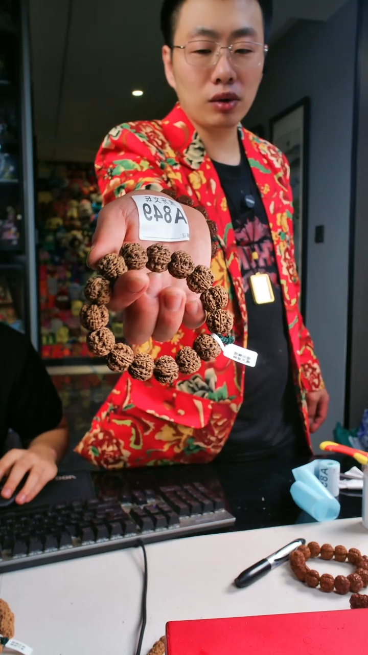 金刚菩提手串金刚菩提