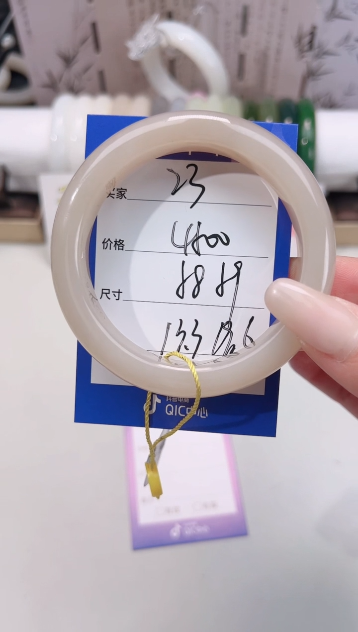 未镶嵌手镯和田玉?****ᐝ23藕粉