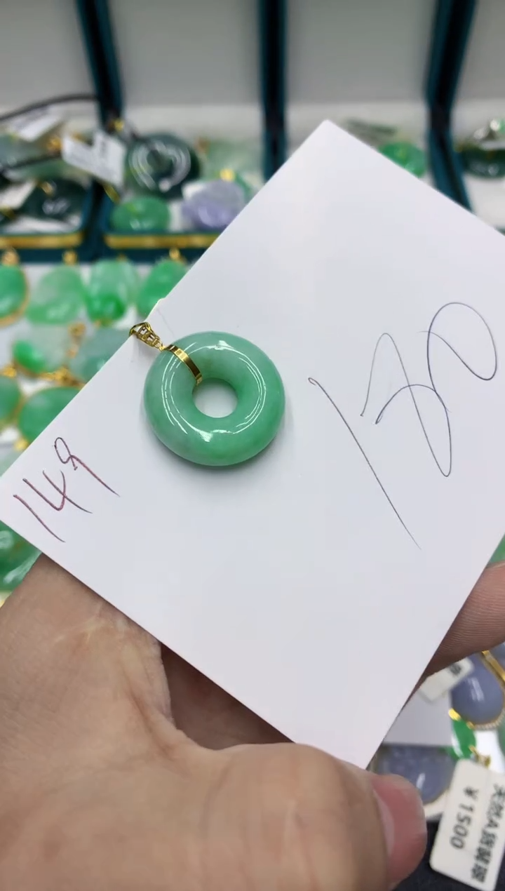 【闪购商品】翡翠颈饰18K金镶嵌号链接11111