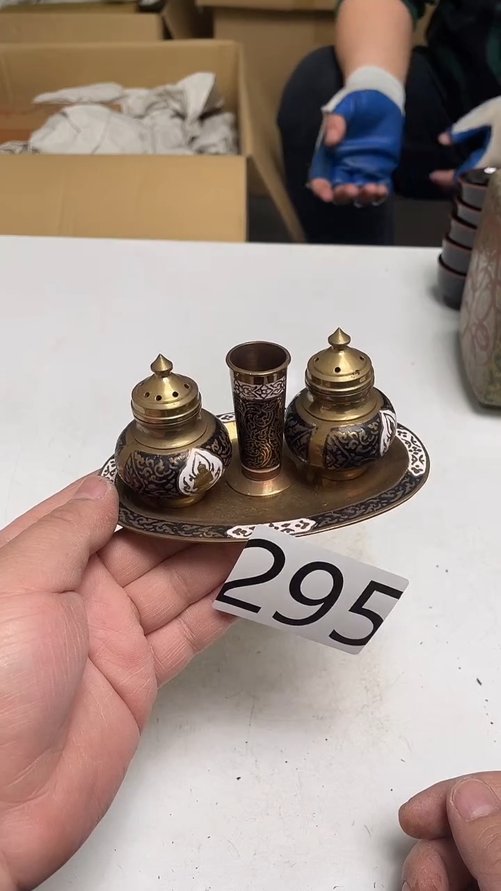 金属青**祖AAAAAAAAAAA295