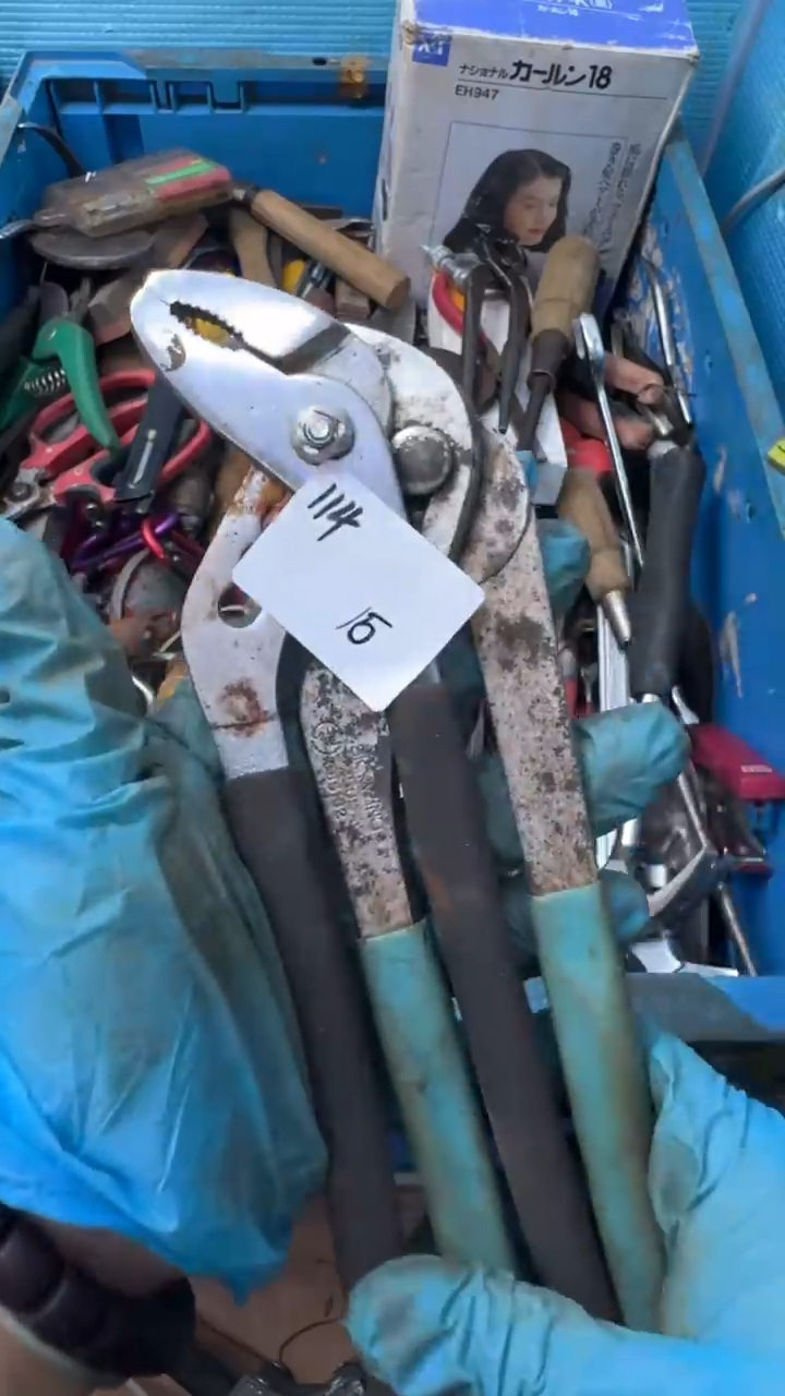 木*家用五金工具一个