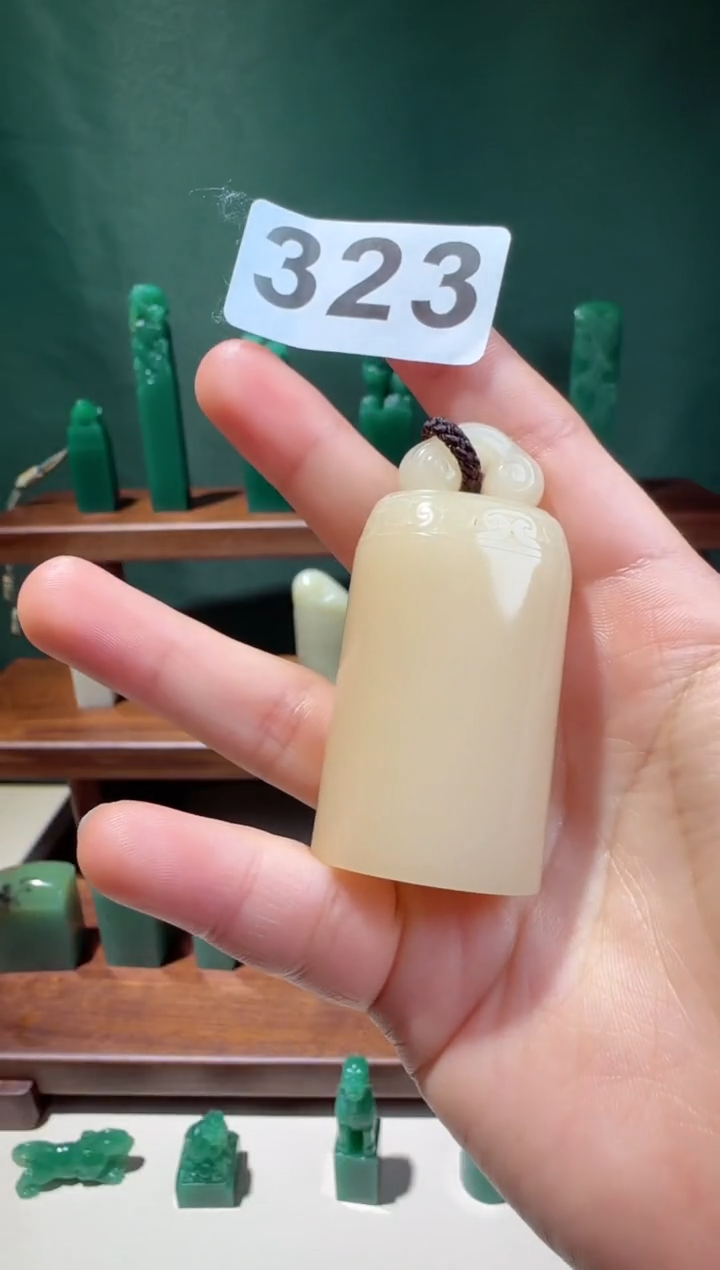 【闪购商品】寿山石印石LBL石瓜草堂323
