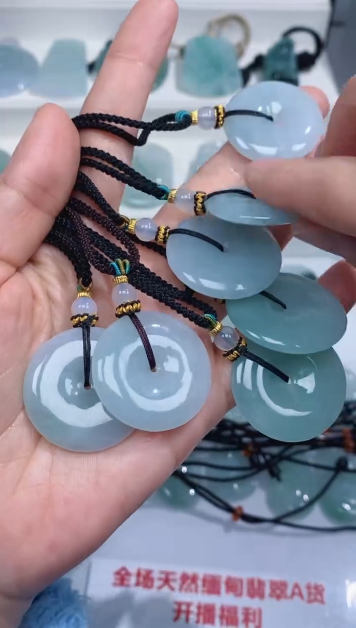 颈饰未镶嵌翡翠吊坠团购多样性发一件