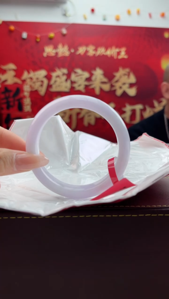 【闪购商品】翡翠手镯未镶嵌7翡翠手镯