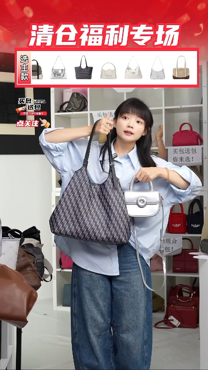 PU定制组合包NO退NO换(整盒发货)