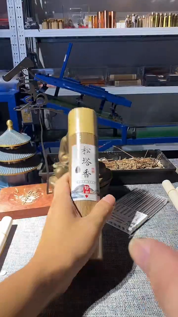 线香松塔香50克线熏香