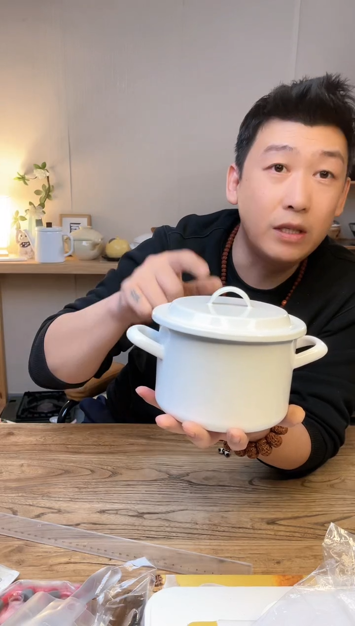 【闪购商品】瓷片YN-W14 `````````