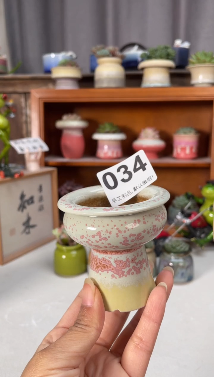 瓷片034小芳直播编号