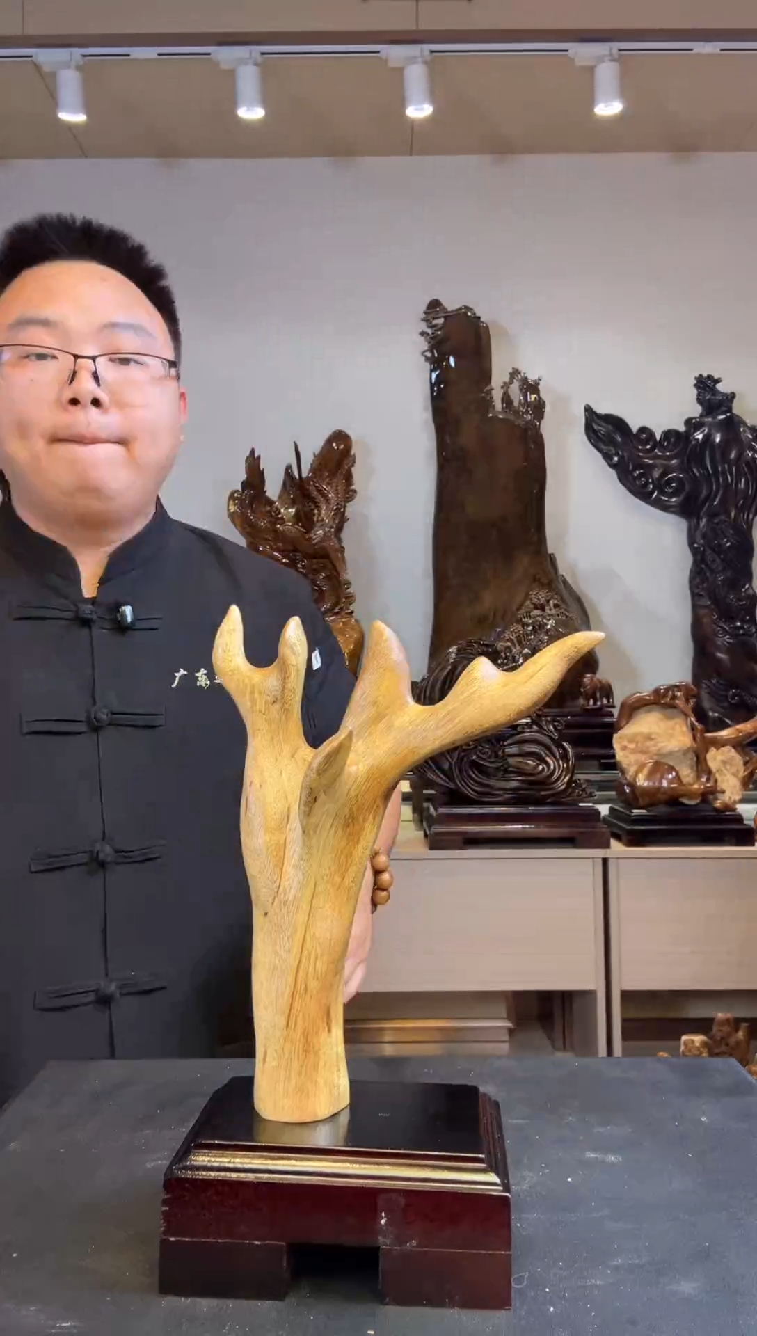 金丝楠石**子金丝楠木小叶桢楠   B06