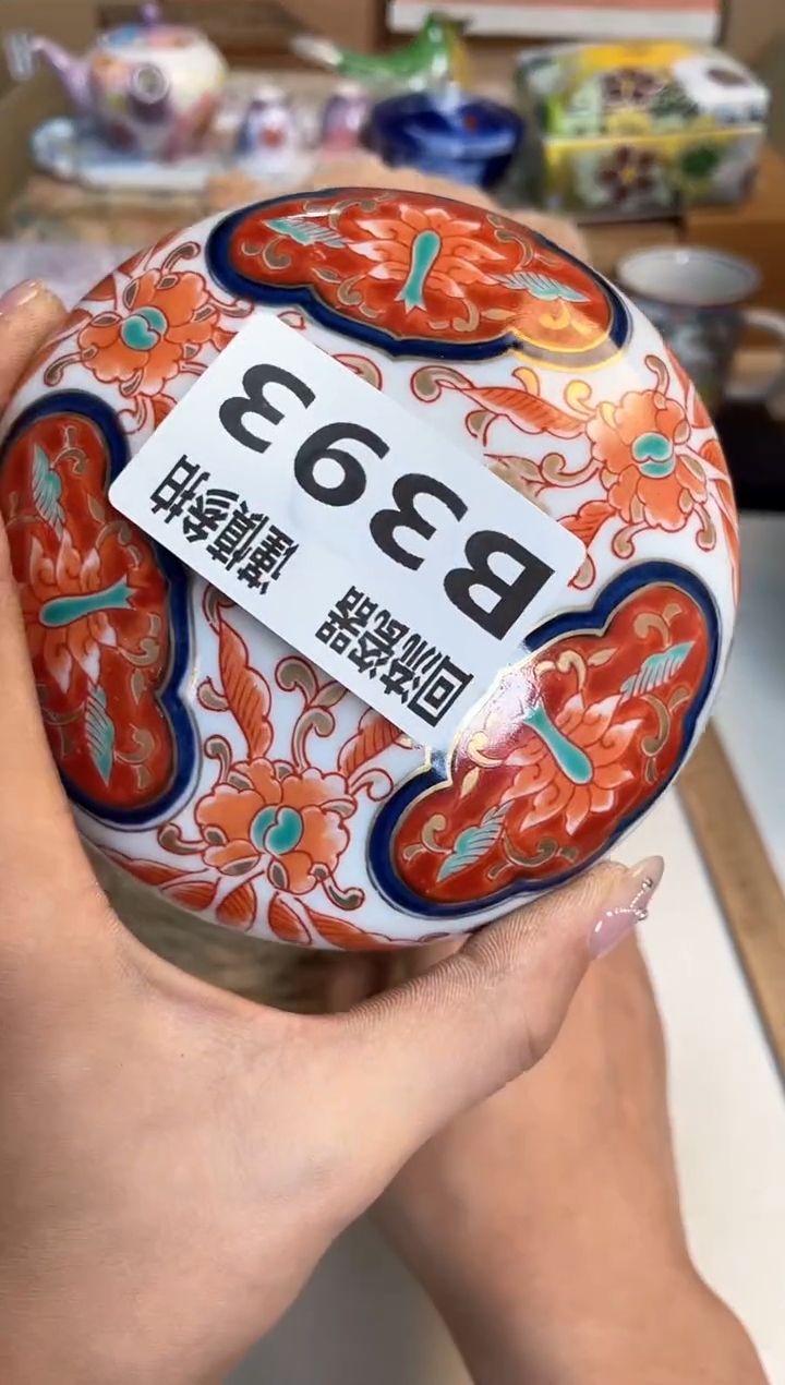 【闪购商品】闪购闪购闪购闪购