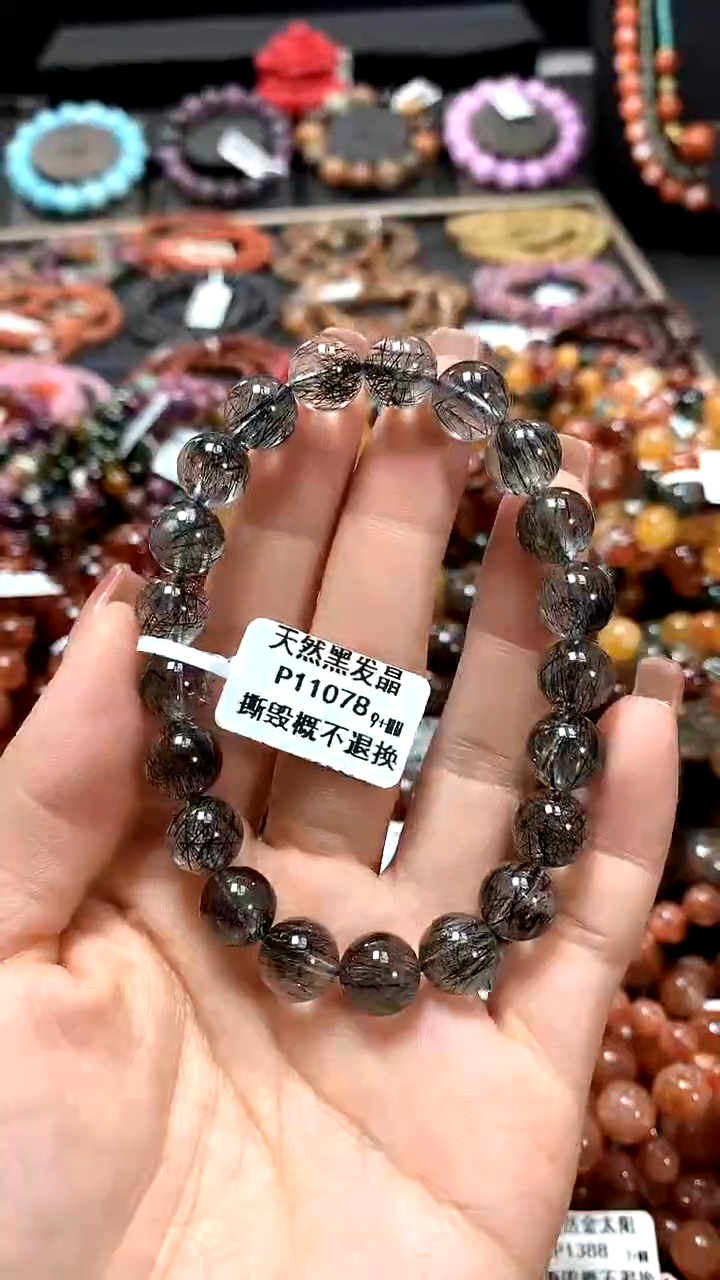 【闪购商品】水晶手串未镶嵌9+******