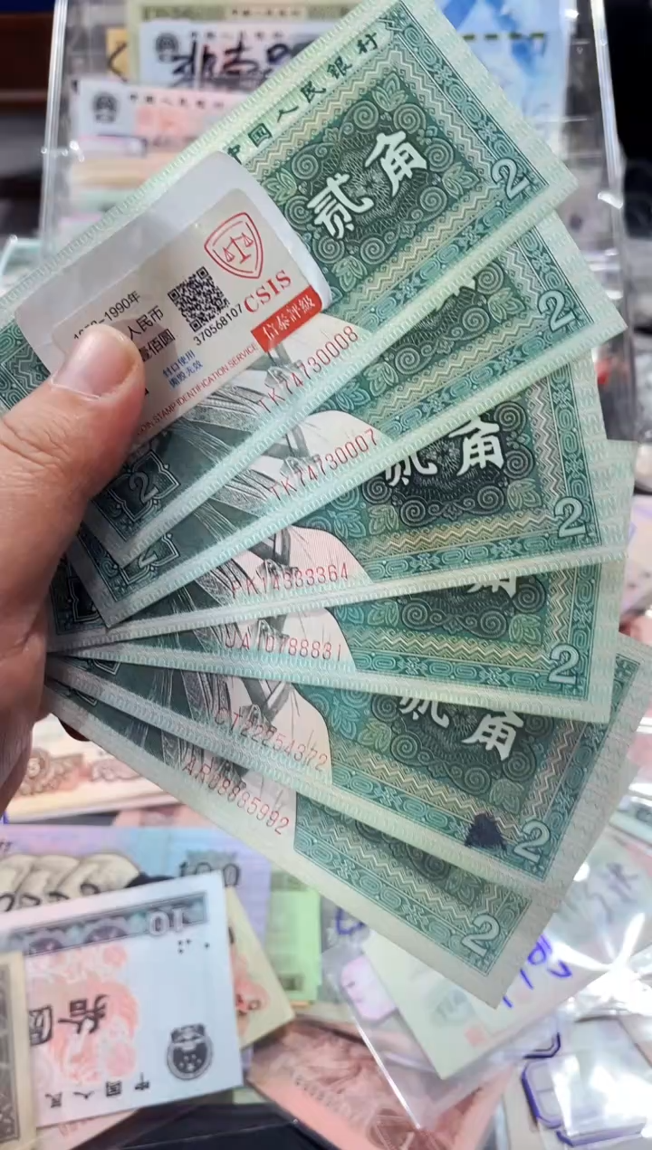 【闪购商品】8002两角中间豹6张一组（直播间说明发