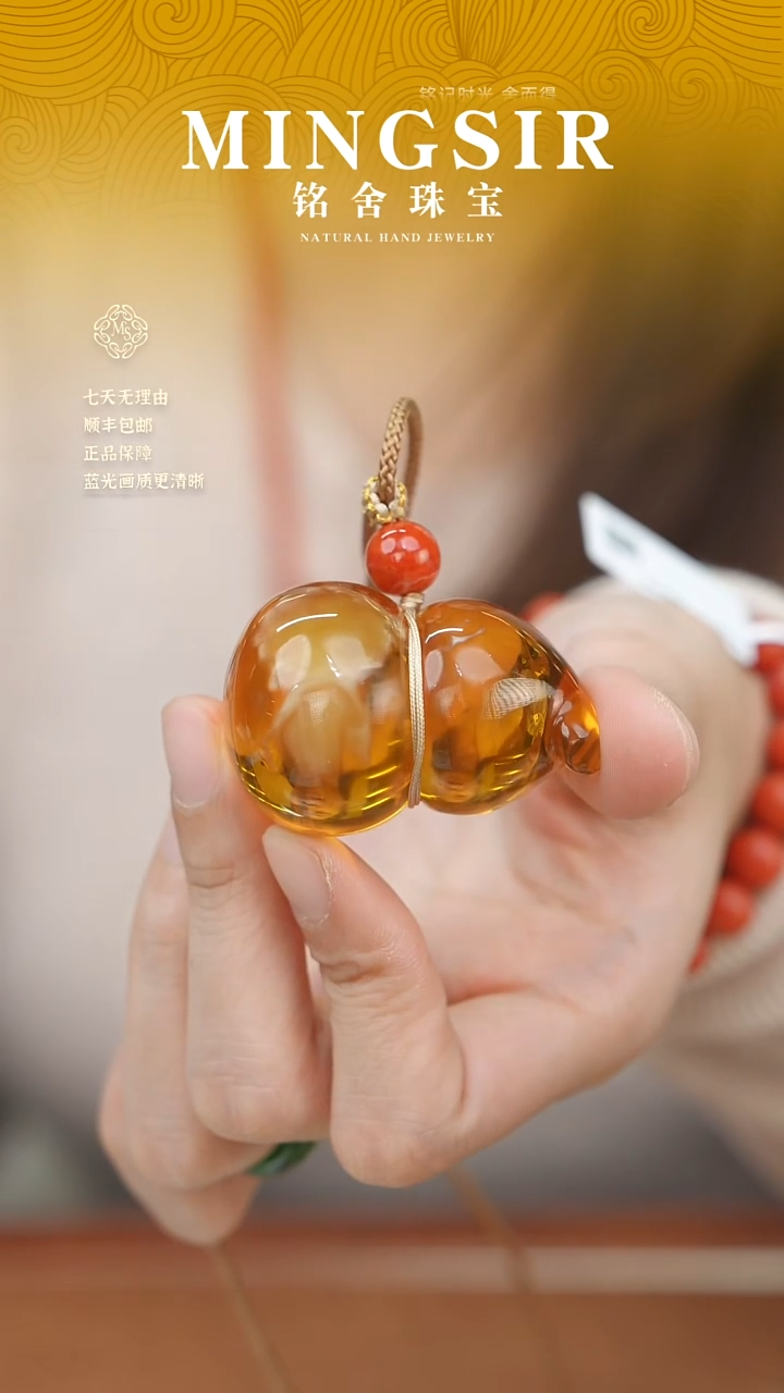 蜜蜡颈饰未镶嵌?*李闪43葫芦全23g+