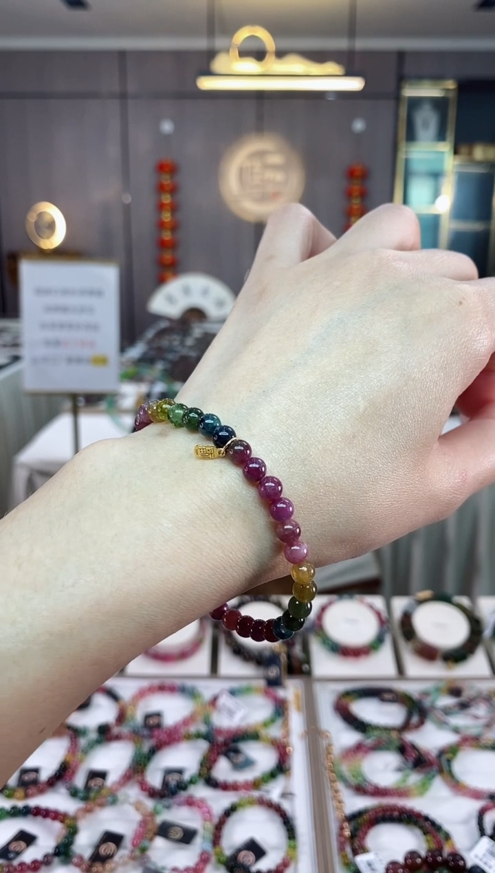 【闪购商品】碧玺单圈手串5mm+未镶嵌（多样性发一条）hon