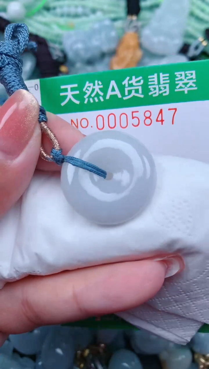 【闪购商品】翡翠颈饰未镶嵌.0005847