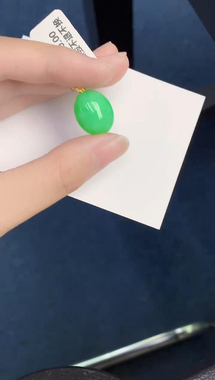 【闪购商品】翡翠颈饰18K金镶嵌000000000