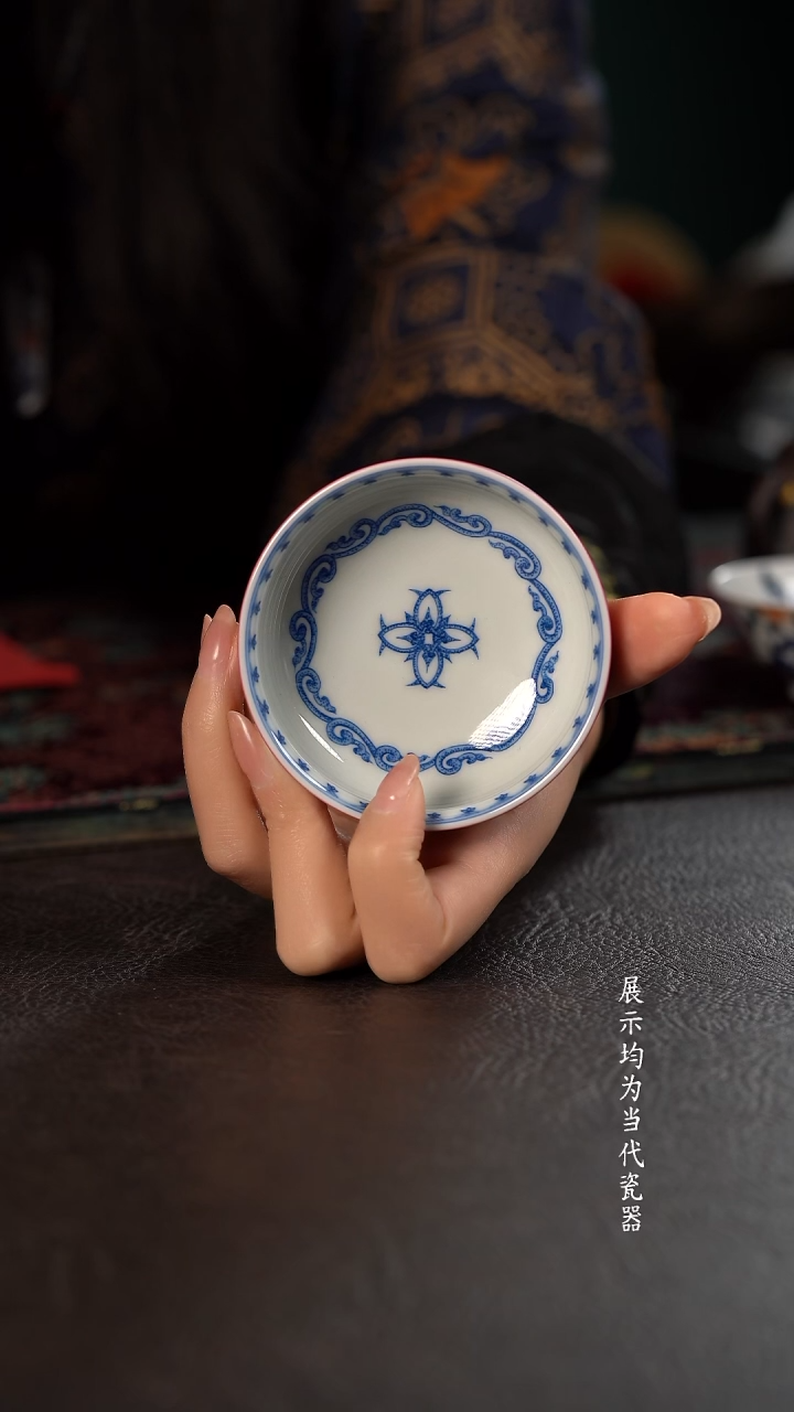 聚澜堂胭脂水内宝相炉式杯