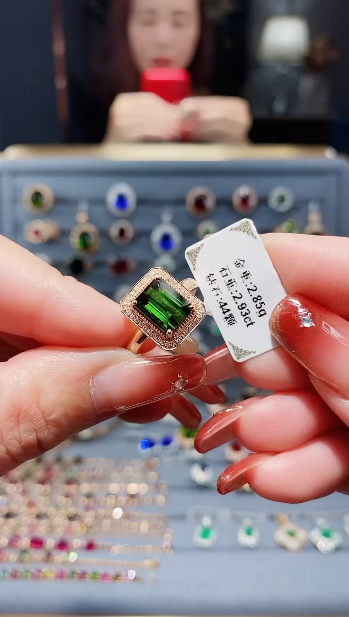 【闪购商品】碧玺戒指18K金镶嵌2.93.